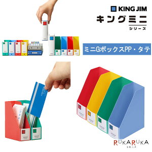 LO~jV[Y ~jG{bNXPPE^e [S4F] LOW 20-MN4653-* ylR|Xz [M 1/18]  ~j`A j[N 