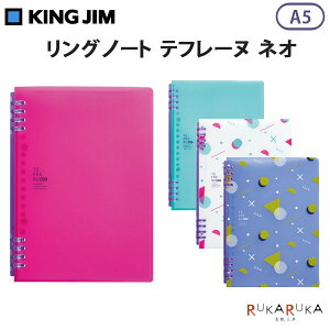 Om[g et[k lI A5 [S4F]LOW 20-9854TTENE-00* y4܂ŃlR|X֑Ήz[M 1/4] Zp[gO [Y[t rrbhJ[ g Y2K