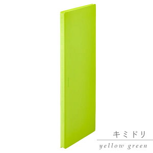 NA[t@C HOSSO zb\ A4܂TCY J15|Pbg [S5F] LOW 20-5515/5515T-** y2_܂ŃlR|Xz [M 1/2] X c v[ i \