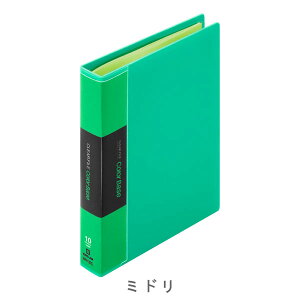 LO~jV[Y 3e ~jJ[x[X [S12F] LOW 20-MN132C-* ylR|Xz [M 1/8]  ~j`A j[N  NAt@C