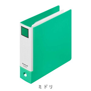 LO~jV[Y 3e ~jOt@C(3oC_[) [S5F] LOW 20-MN637-* *lR|Xs*  ~j`A j[N  Ot@C