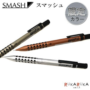 SMASHsX}bVtV[y ca0.5mm [J[ES3F] ؂Ă Q1005 yleF1{܂Ō lC V[v ₷ Mtg K^t{fB VpVo[ uY