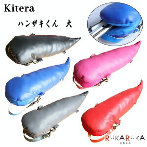 *݌Ɍ*nUL  yP[X [S5F]kitera@1793-HAN-L-**@*lR|Xs*vG KlP[X CeA P[X@IV@