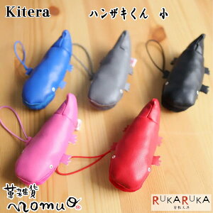 *݌Ɍ*nUL  ӃP[X [S5F]kitera@1793-HAN-S**@*lR|Xs*vG bvP[X CeA P[X