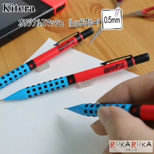 聚 ORIGINAL SMASHiX}bVjbhu[ ca0.5mm ɃtBbgV[y ؂Ă@@kitera 1793-Q1005-BSKSylR|Xz[M 1/20] V[vyV IWi ܂Ȃ ₷