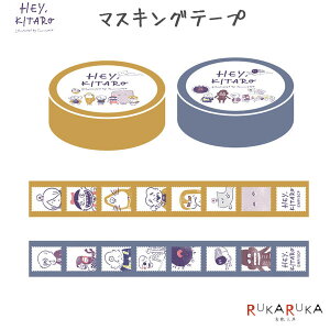 Hey,KITARO×ނς }XLOe[v [S2] kitera 1793-KMT-KR* ylR|Xz [M 1/24] 悤 er q v[g  Aj }Xe SY ڋʂ₶ lR ˂ݒj ʂ肩 