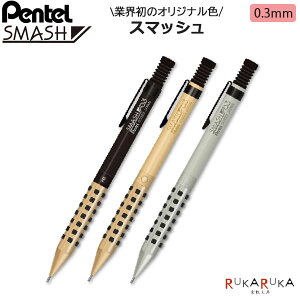 yKiteraIWiJ[zX}bV sSMASHt V[vy 0.3mm [S3F]Kitera 1793-Q1003-* ylR|Xz [M 1/20] I Le ₷ 