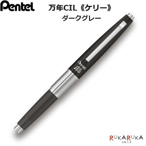 yKiteraIWizN CILsP[tKERRY V[vyV [_[NO[]Kitera 1793-P1035-NKSylR|Xz[M 1/3]l  Lbv 