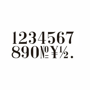 楽天市場 クラシックナンバースタンプ 明朝体 こどものかお 403 0030 001 ネコポス不可 数字 レトロ 倉敷文具ｒｕｋａｒｕｋａ
