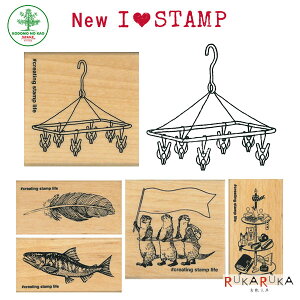New I (LOVE) STAMP ACuX^v 1535V[Y [S5] ǂ̂ 403-1535-*** *lR|Xs* nR ͂ 蒠 J[h D nK[ RcJE\ H TP