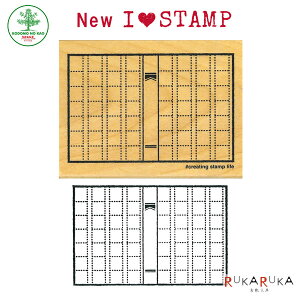 New I (LOVE) STAMP ACuX^v 1540V[Y [ep] ǂ̂ 403-1540-001 *lR|Xs* nR ͂ 蒠 J[h D