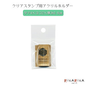 NAX^vpANz_[ [DE4×2cm] ǂ̂ 403-1978-001ylR|XznR ͂ 蒠 J[h