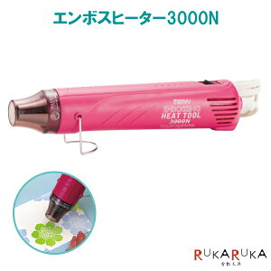 G{Xq[^[ 3000N ǂ̂ 403-5555-001 *lR|Xs* G{XH  グ W V[ObNX