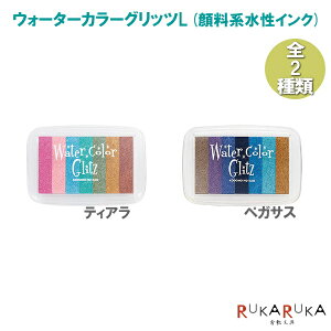 EH[^[J[ObcL [S2] ǂ̂ 403-4161-*** ylR|Xz 痿nCN G{Xs@X^v@X^vCN