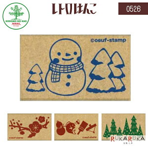 g͂ [0526] S4 ǂ̂ 403-0526-*** ylR|X z [M 1/40] nR ͂ 蒠 J[h Ȃ ~ T^N[X