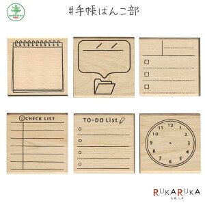 蒠͂񂱕 0402 [S6] vol.3 ǂ̂ 403-0402-0** *lR|Xs* nR ͂ 蒠 J[h Vv XPW[Ǘ ߂  \L `FbN t@C o CHEC