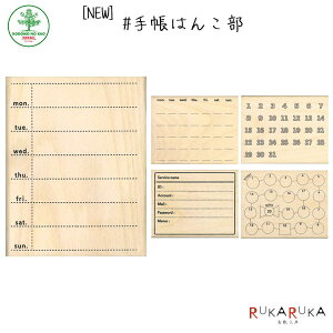 NEW 蒠͂񂱕 0414 [S5] ǂ̂ 403-0414-00* *lR|Xs* 蒠͂񂱕 N蒠͂񂱕 nR J[h Vv