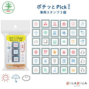 |`bPickI(sbN)pX^v3 [S12] ǂ̂ 403-1851-0** ylR|Xz [M 1/12] nR 蒠 _CA[ Z