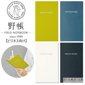 쒠 3mm [S4F] RN 10-Z-Y7*ylR|Xz[M 1/9] Field Notebook tB[hm[g ʖ쒠 XPb`ubN^Cv