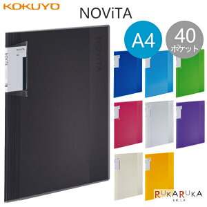 N[ubNsNOViTAtmr[^ NA[J[^Cv Œ莮 A4TCY ^e 40|Pbg [S9F] RN -NV40* *lR|Xs*