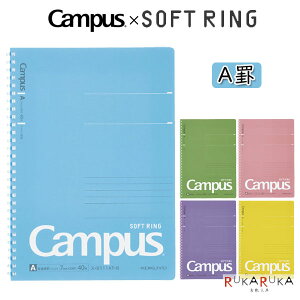 LpX \tgOm[g (hbgrEJbgIt) Z~B5 7mmʉr(Ar) 40 RN 10-X-S111AT-* y4܂ŃlR|Xz 炩O ~Vړ Campus