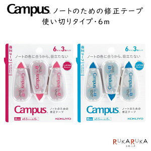 LpX m[ĝ߂̏Ce[vig؂^Cvje[v6m [S2] RN 10-TW-NT30*X3 LpXm[gp Ar Br