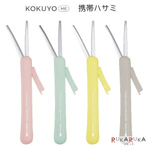 KOKUYO ME gуnT~ [S4F] RN 10-KME-PSPT320**ylR|Xz [M 1/6] RN~[ 8e ͂ `^