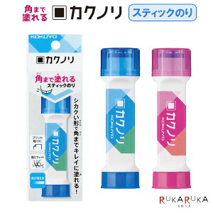 XeBbN̂ sJNmtF^Cv RN 10-^-KS311*-1P ylR|Xz [M 1/14] lp̂ Ō`̂ ]ɂ