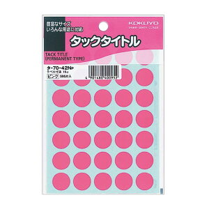 ^bN^Cg@a15mm~@ۃV[@595Г/܁@sN@RN@^-70-42NPylR|XzۃV[A[g@CXg