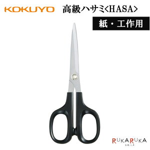 nT~HASA EHpRN 10-HASA-003 ylR|X։z[M 1/2]ʔ́@֗@ @H ͂