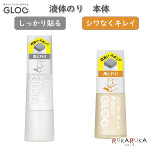 yGLOO O[zV[Y t̂̂ \/VȂLC { RN 10-^-GM8** *lR|Xs* lpX|Wwbh vg    ڒ