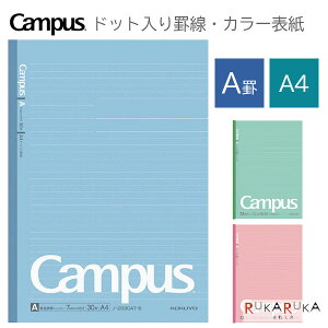 LpXm[g(hbgrEJ[\) A4 (ʉrEAr) [S3F] RN 10-m-203CATN-*y5܂ŃlR|Xz [M 1/5] Campus