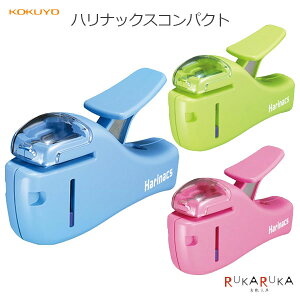 ݌Ɍ聖nibNX RpNg [S3F] 5Ԃ RN 10-SLN-MSH205L* *lR|Xs* jȂXe[v[ ֗ Vv@65_C