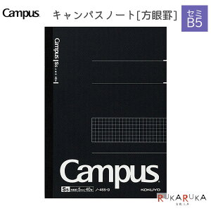 LpXm[gr 5mmr 6(Z~B5) 40 RN 10-m-4S5-DylR|Xz [M 1/4]Campus m[g Vv rWlX w