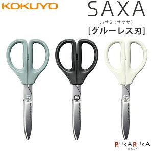 nT~ SAXA TNT O[Xn [S3F]RN 10-HSM-PA100* ylR|Xz[M 1/3]͂ 3DO[X\n nCubhA[`n 