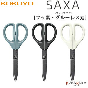 nT~ SAXA TNT tbfEO[Xn [S3F]RN 10-HSM-PFA100* ylR|Xz[M 1/3]͂ 3DO[X\n nCubhA[`n  Trɂ