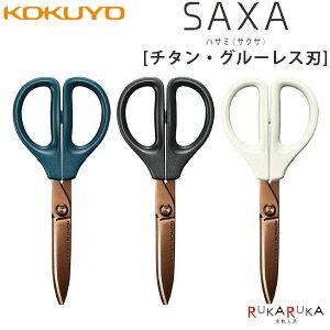 nT~ SAXA TNT `^EO[Xn [S3F]RN 10-HSM-PTA100* ylR|Xz[M 1/3]͂ 3DO[X\n nCubhA[`n  ϋv