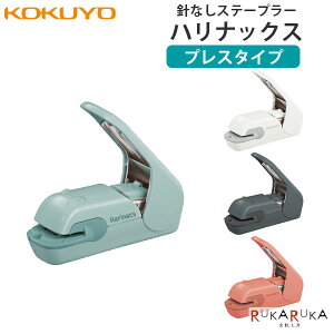 jȂXe[v[ nibNX vX [S4F]RN 10-SLN-MPH105** *lR|Xs*zb`LX ސ bsO j[A Ȃ