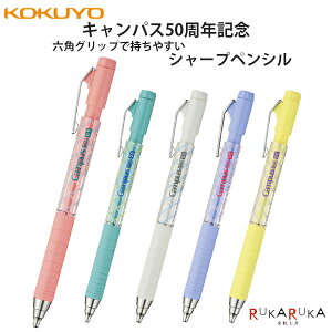 yLpX50NLOz Campus ZpObvŎ₷V[vyV [S5]RN 10-PS-P405-L1-**-1P ylR|Xz[M 1/6]LpX 50th ʌ Ђ V[vyV 65_B