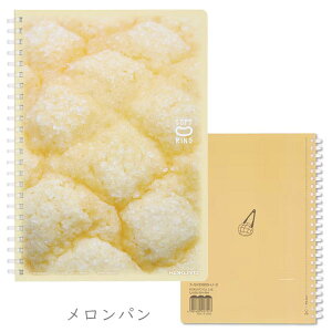  LpX 10N\tgOm[g 炩q˂̃p₳ 炩x[J[ A5 5mm [S5] RN 10-X-SV338S5-L1-* y2܂ŃlR|Xz [M 1/2] LpXm[g