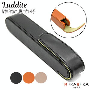 Writers Pensheath oPb^ U[ 1{p [S3F] 胉_CgsLudditet1957-LDK-WRPC1-** y*z yV[X [ v U[P[X 1{  Mtg