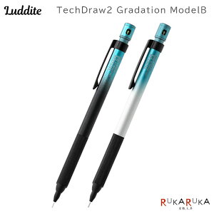 TechDraw2 Gradation ModelB }pV[vyV^[RCY Of[V [S2F/0.5mm] _Cg 1957-LDB-MP2GB*-05ylR|Xz[M 1/10] V[vyV ^[RCY JjJyV