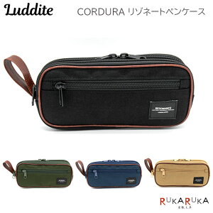 CORDURA ]l[gyP[X [S4F] _CgsLudditet1957-LDCO-REPN-**ylR|XszR[f Vv M |[`