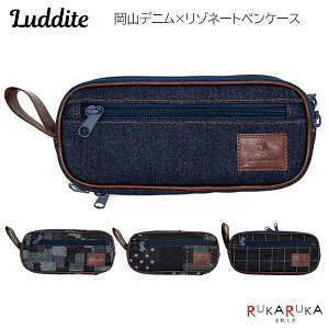 Rfj×]l[gyP[X [S4] _CgsLudditet1957-LDD-REPN-10*ylR|XszResonate denim M |[` _C}