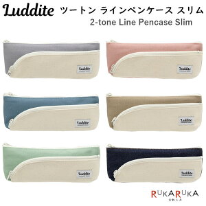 c[g CyP[X X [S6F]_CgsLudditet1957-LD2T-LPNS-**ylR|Xz[M 1/4]q~z v   Vv