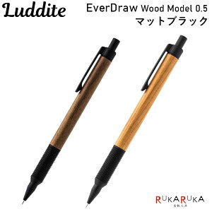 EverDraw Wood Model 0.5 JjJyV }bgubN؎ 0.5mm [EH[ibg/`F[Ebh] _Cg 1957-LDWB-MP4**-05ylR|Xz[M 1/3] VR V[y V[vyV 