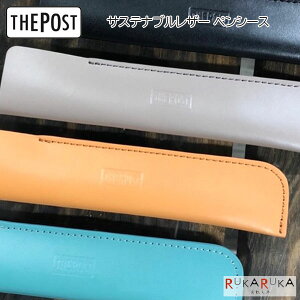 THE POST TXeiu U[ yV[XmS4F] _CgsLudditet1957-LDSL-PNC-** ylR|Xz[M 1/5]sustainable leather M _C} SDGs