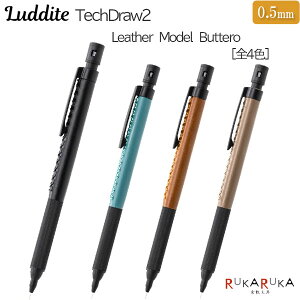TechDraw2 Leather Model Buttero 0.5 }pV[vyV [S4F/0.5mm]_Cg 1957-LDL-MP2B**-05y*zV[vyV ube[ U[ JjJyV