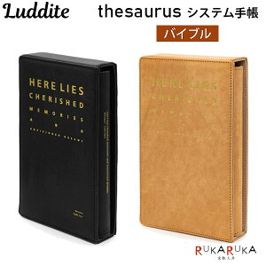 thesaurus VXe蒠 oCuTCY [S2F]MAYAU[ Oa16mm_CgsLudditet 1957-LDK-TSBB-0* y*z{v NE[oC_[ [P[X  { _C}