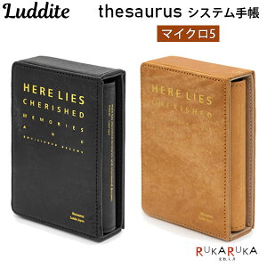 thesaurus VXe蒠 }CN5TCY [S2F]MAYAU[ Oa13mm_CgsLudditet 1957-LDK-TSM5-0* y*z{v NE[oC_[ [P[X  { _C}
